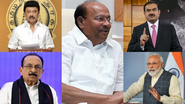 ramadoss vaiko mk stalin adani