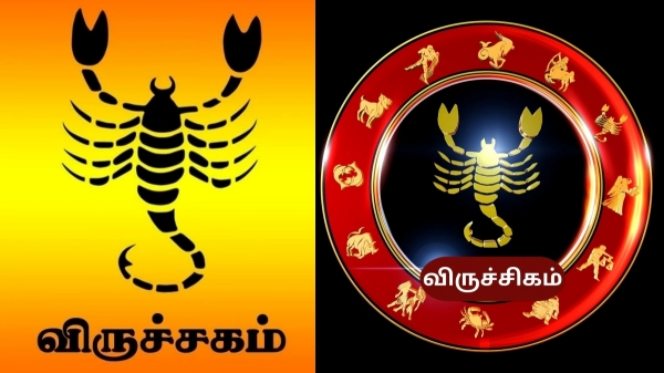 spirituality viruchigam rasi scorpio
