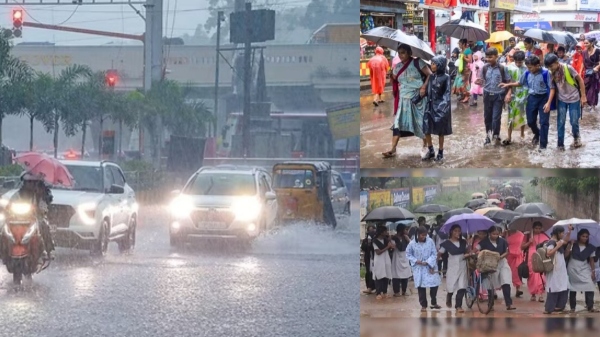 weather school cuddalore weather school cuddalore