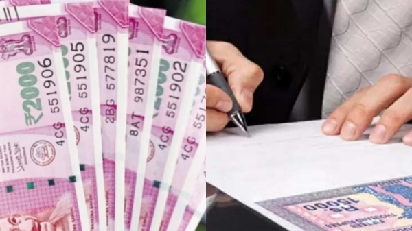 1 acre 33 cents land kattabommans heirs