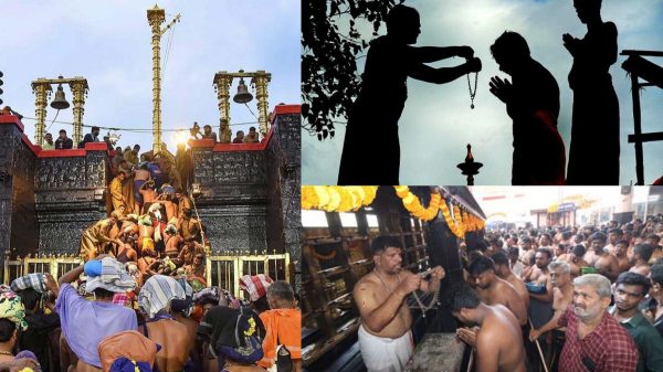 sabarimala
