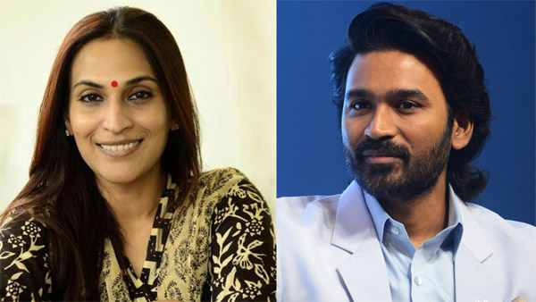 court legal dhanush