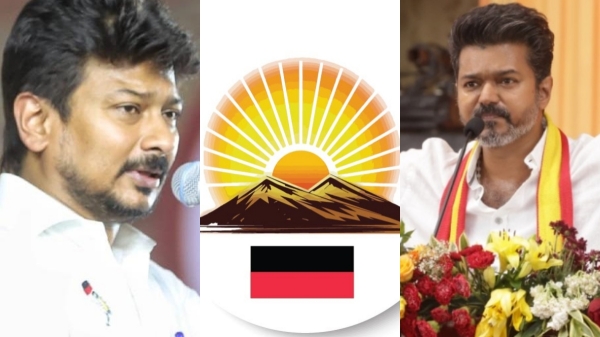 thanjavur vijay udayanidhi stalin