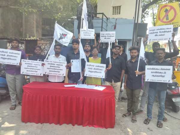 dmk dvk kanda sashti