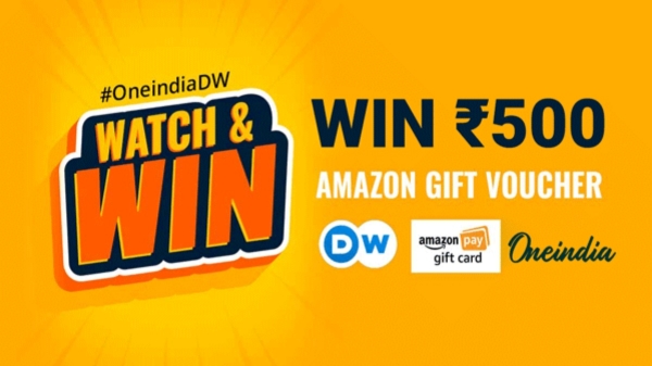 oneindia amazon gift voucher