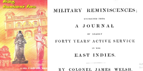 velu nachiyar vijay seeman velu nachiyar vijay seeman