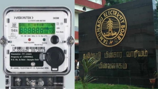 electricity eb