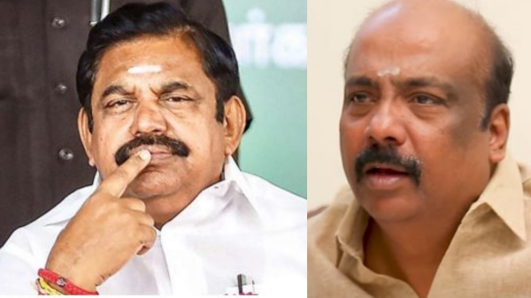 aiadmk edappadi palaniswami aiadmk edappadi palaniswami