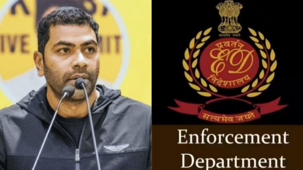 enforcement directorate lottery martin
