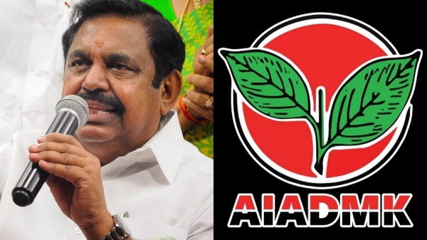 edappadi palaniswami bjp aiadmk