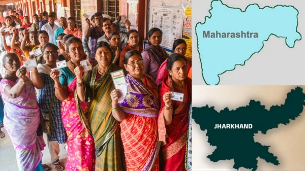 election results 2024 maharashtra assembly election 2024 jharkhand assembly election 2024