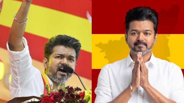 tvk maanadu tamilaga vetri kazhagam actor vijay tvk maanadu tamilaga vetri kazhagam actor vijay