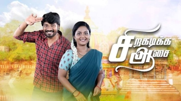 top 10 serials 10