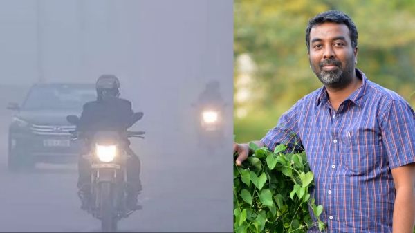 chennai rain chennai rain
