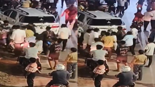 police