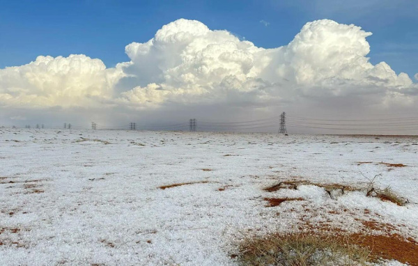 saudi arabia middle east uae