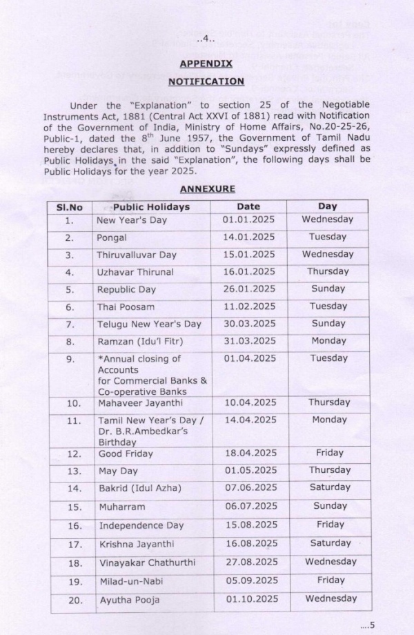 tamil nadu government holiday chennai