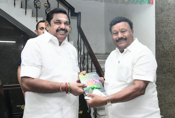 aiadmk edappadi palaniswami