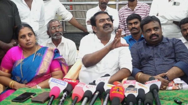 seeman ntk nellai