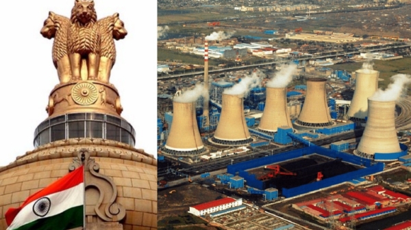 central govt nuclear power plant electricity