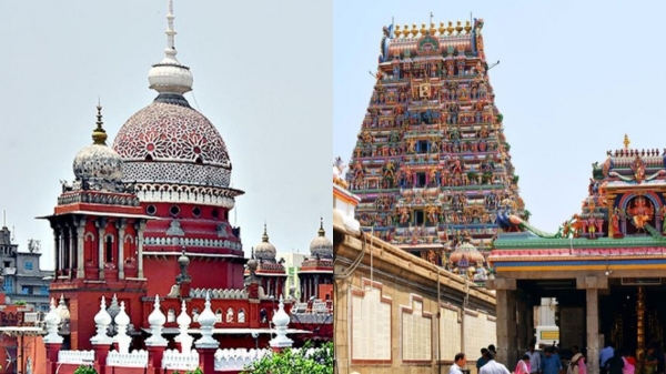 chennai collage mylapore