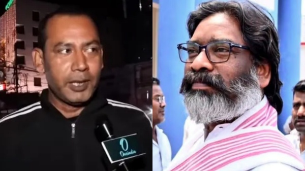 jharkhand assembly election 2024 2024 muslim jharkhand assembly election 2024 2024 muslim