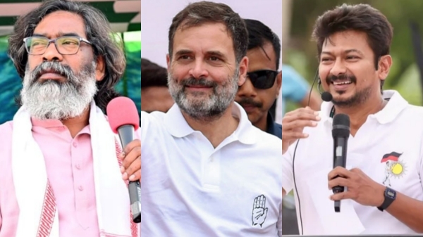 jharkhand assembly election 2024 jharkhand hemant soren