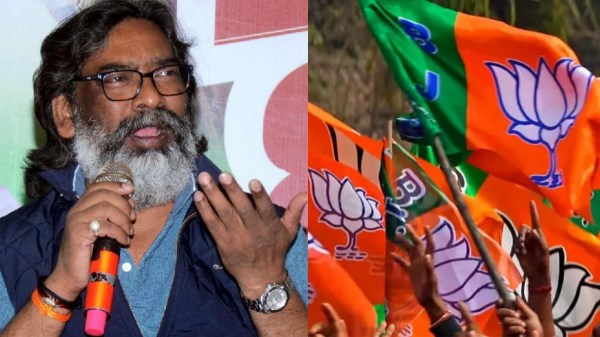 jharkhand assembly election 2024 jharkhand bjp