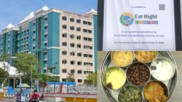 rajiv gandhi gh tamil nadu rajiv gandhi gh tamil nadu
