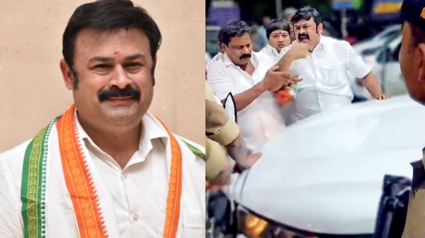 coimbatore congress