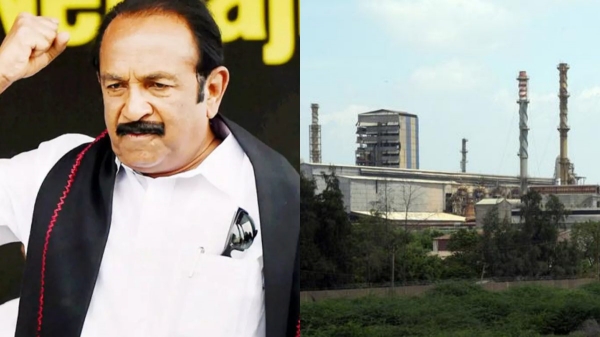 sterlite vaiko supreme court sterlite vaiko supreme court