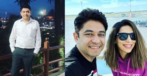 chhattisgarh ias officer