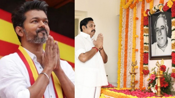 vijay aiadmk vijay aiadmk
