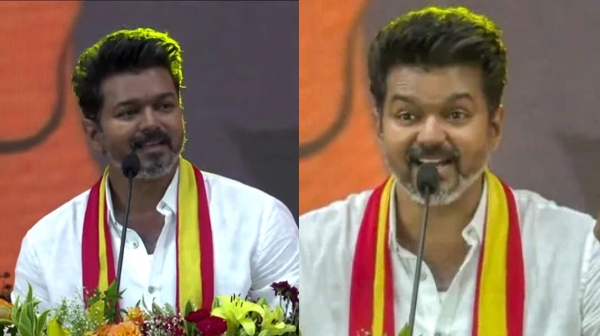 tvk maanadu tamilaga vetri kazhagam actor vijay