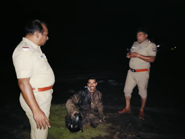 dindigul tamil nadu police google maps