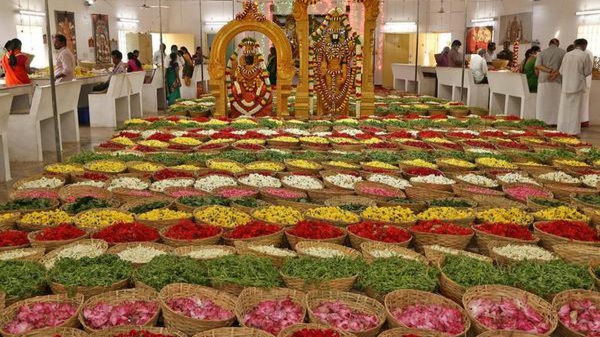 thirumala thirumala