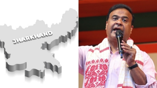 jharkhand assembly election 2024 jharkhand assembly election 2024