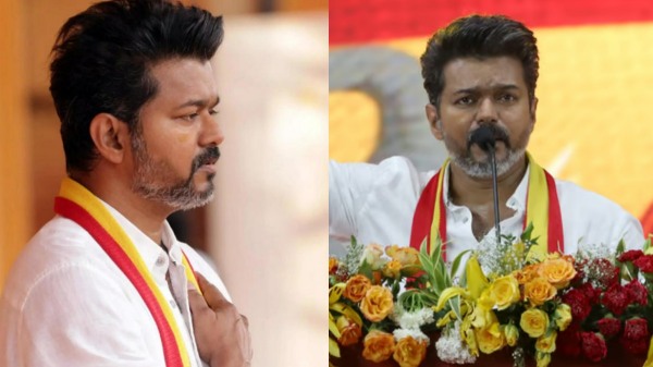 tvk maanadu tamilaga vetri kazhagam actor vijay