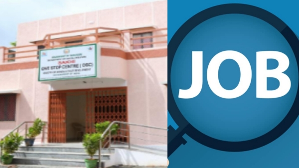 job jobs employment