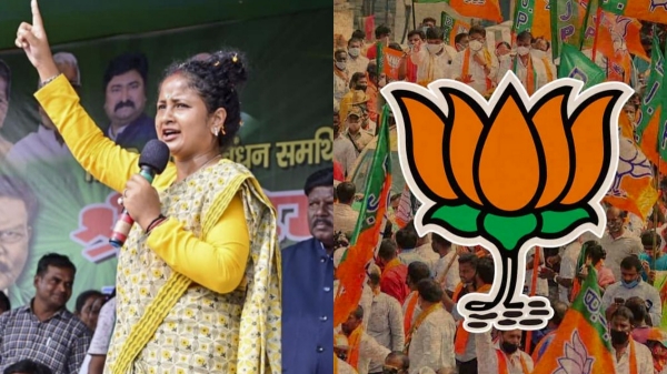 election results 2024 jharkhand assembly election 2024