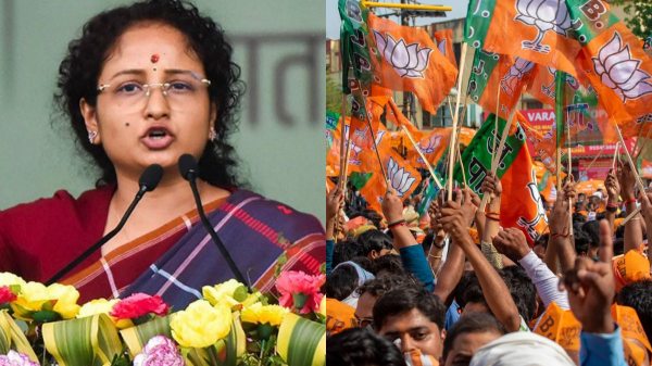 jharkhand assembly election 2024 2024