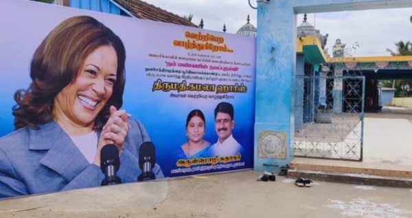 kamala harris us elections