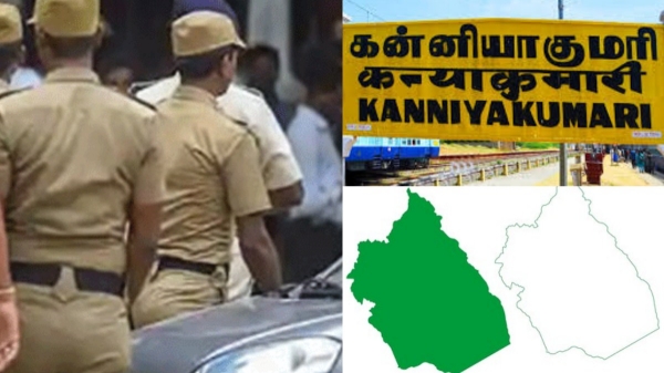 kanniyakumari 5th marriage dindigul 5 kanniyakumari 5th marriage dindigul 5