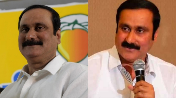 anbumani ramadoss pmk chennai