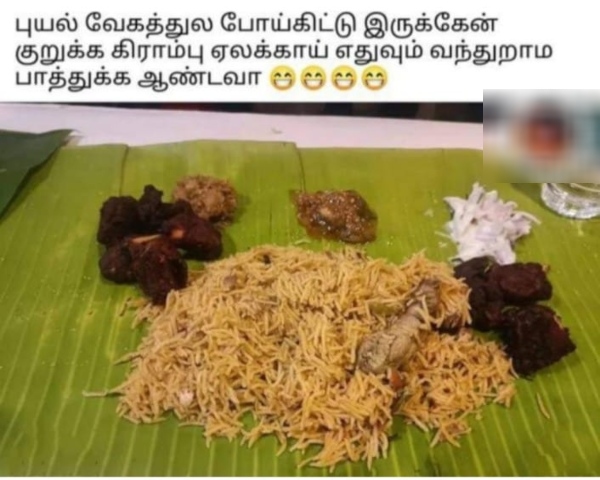 rain cyclone fengal cold rain cyclone fengal cold