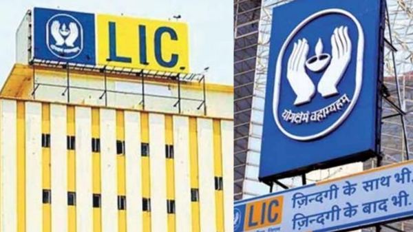 lic hindi tamil nadu lic hindi tamil nadu