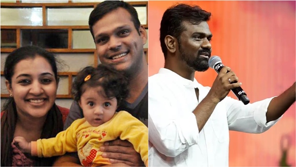 mukund varadarajan amaran