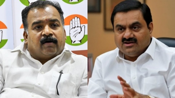 parliament adani congress