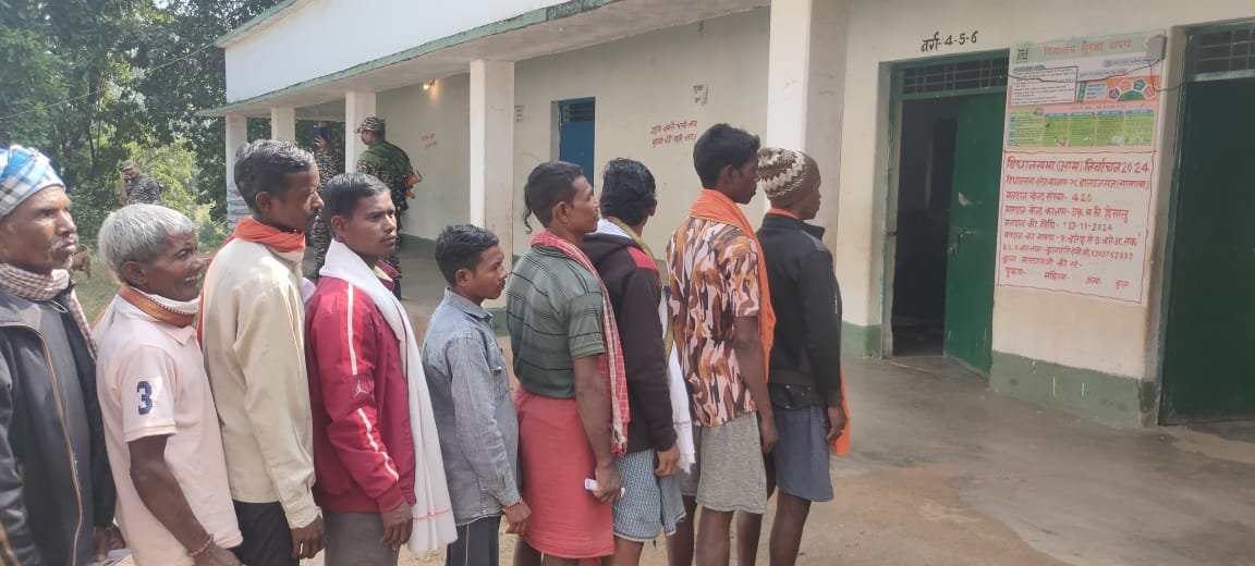 மாவோயிஸ்டுகள் கோட்டையில் ஜனநாயக காற்று