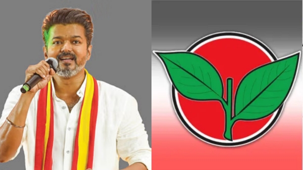 tvk vijay aiadmk tvk vijay aiadmk